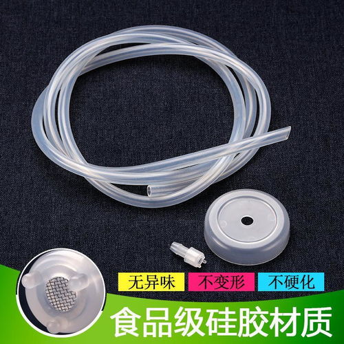 茶具与净水配件 硅胶软管的多功能应用与选购指南